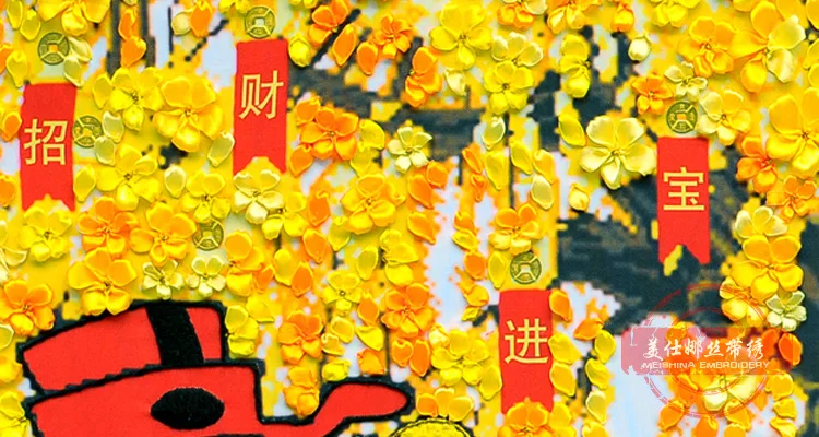 2692824331_898657736