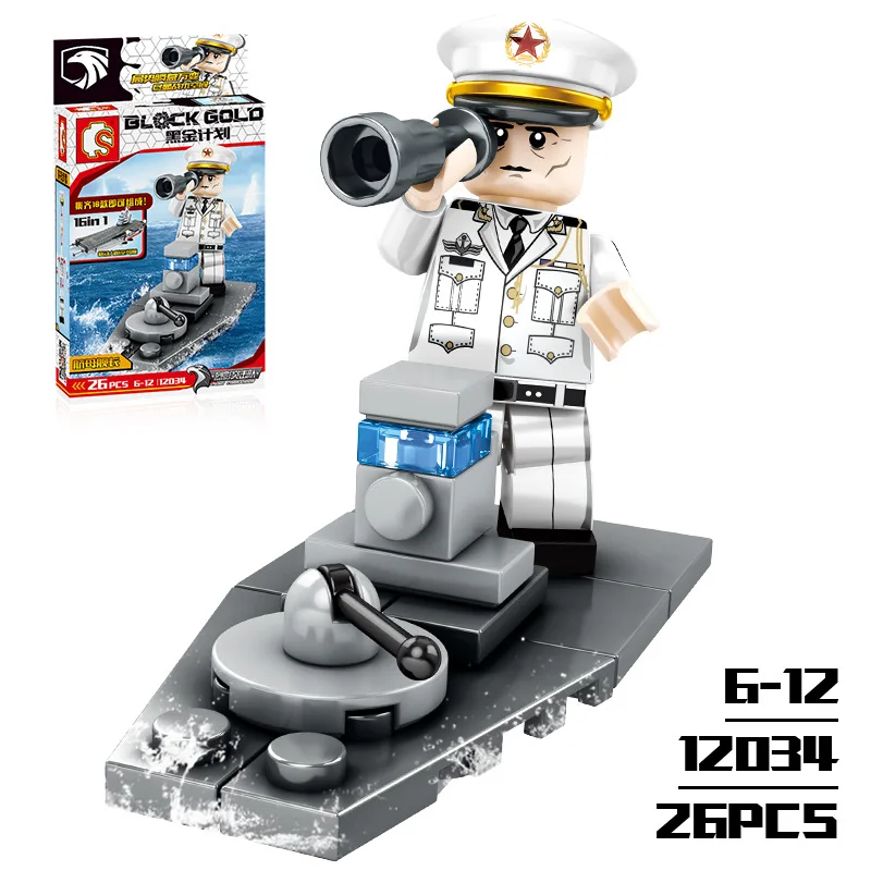 Compatible Legoings Model Building Kits Toys for Boys Military Profession Series Star Wars DIY Building Blocks Figures Mini Toy  (13)