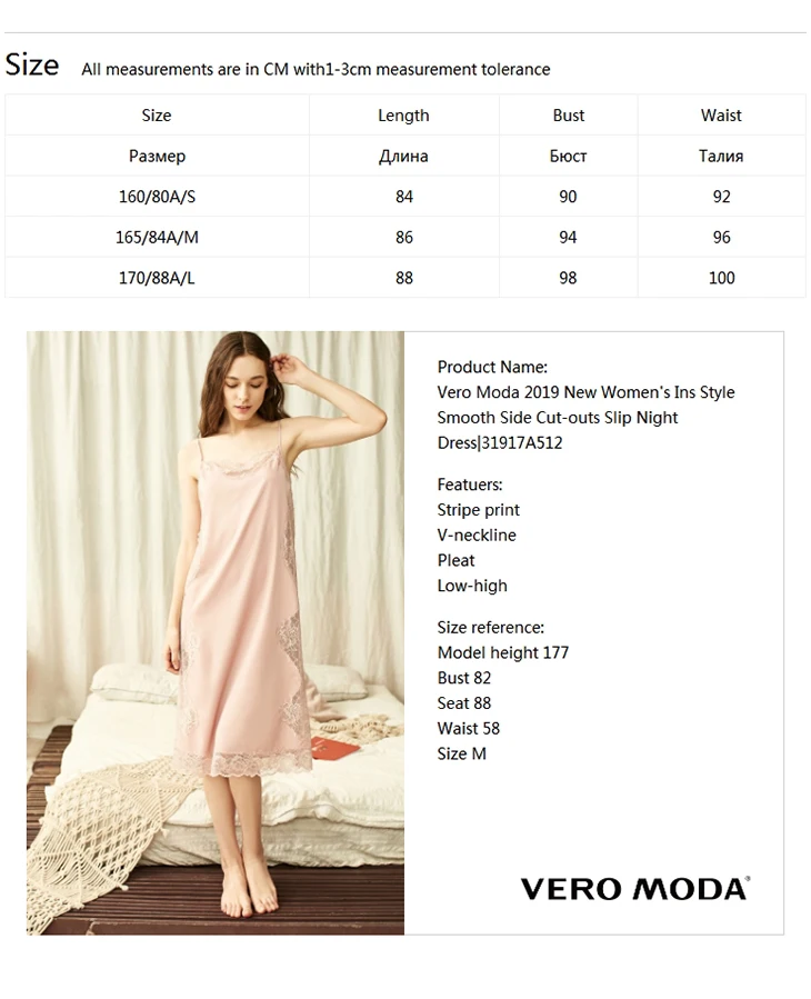 Vero Moda Новое Женское стильное гладкое вечернее платье с вырезами по бокам | 31917A512