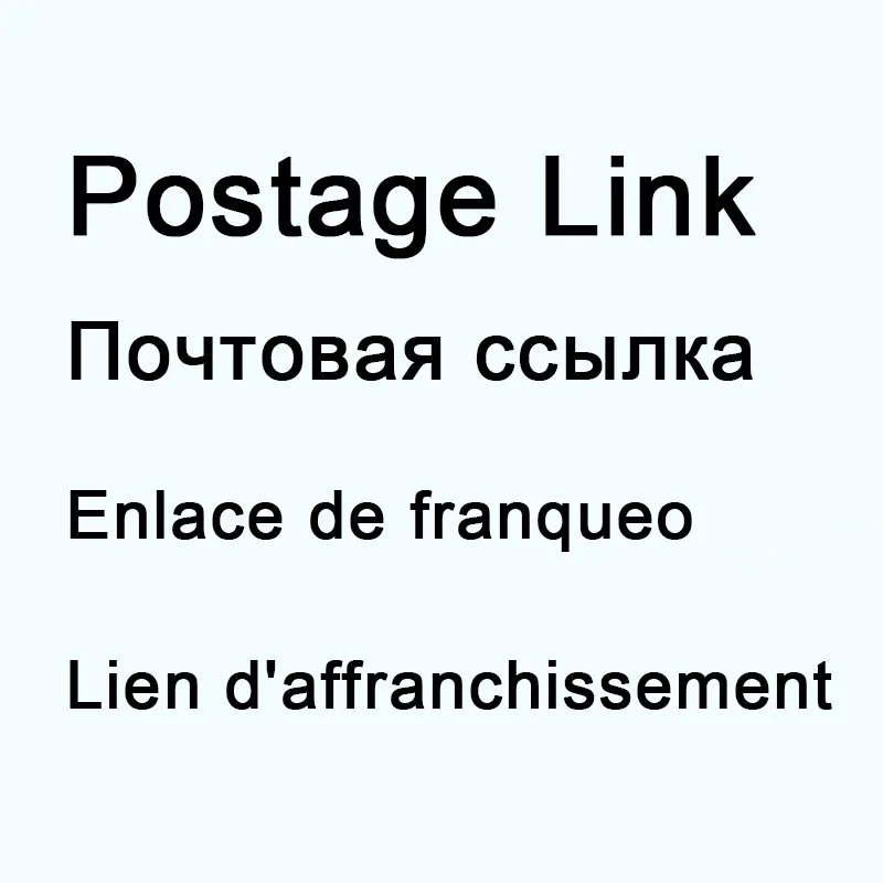 

The postage