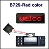 B729-R red color  LED panels badg Name card LED display screen Taking on the upper clothes t-shirts led mini sign 7x29pixel ► Photo 1/2