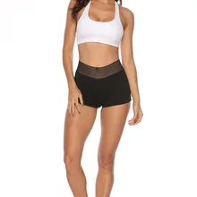 Сексуальные горячие шорты для йоги, женские спортивные шорты для фитнеса, облегающие, женские, пуш-ап, высокая одежда для спортзала, одноцветные, эластичные, дышащие