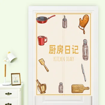 

Japan style cotton Japanese door window curtain decoration hanging room kitchen China restaurant bar coffee house