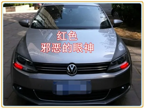 VW_Daytime_Running_Light (14)