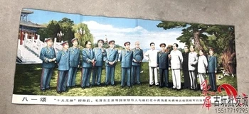

Zhou Enlai, the ten marshal of the great marshal of the Cultural Revolution propaganda embroidery painting