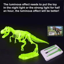 Biology kid Learning Jurassic Luminous Dinosaur Fossil archeology kits Education Plastic Toy Set Model Children Gift Baby Biology kid Learning Jurassic Luminous Dinosaur Fossil archeology kits Education Plastic Toy Set Model Children Gift Baby
