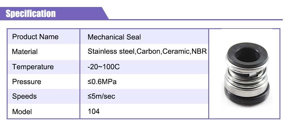 104 механическое уплотнение модель 104-14/18/20/25 ниже водяного насоса механическим уплотнением 304sus Весна циркуляционный насос механическое уплотнение вала
