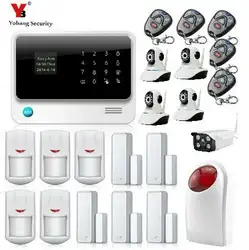 Yobang безопасности Беспроводной проводной GSM WI-FI интеллектуальные системы безопасности Системы Indoor/открытый Камера наблюдения домашней