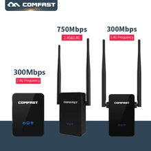 300м-750mbps Беспроводной WI-FI ретранслятор WiFi маршрутизатор, 2,4G+ 5,8G точка доступа(AP), WI-FI усилитель сигнала ретранслятор сети