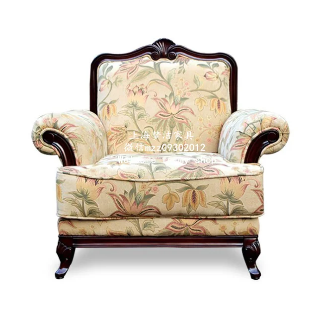 American Country Custom Carved Wood Armchair French Neoclical American Country Custom Carved Wood Armchair French Neoclical Single Sofa Chair Leisure Furniture