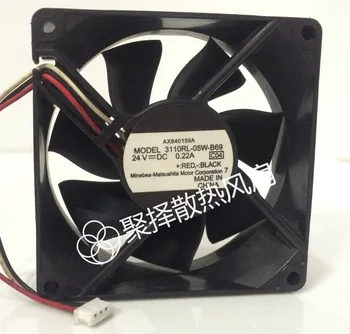 

Original 3110RL-05W-B69 DC 24V 0.22A 80*80*25MM NMB printer fan