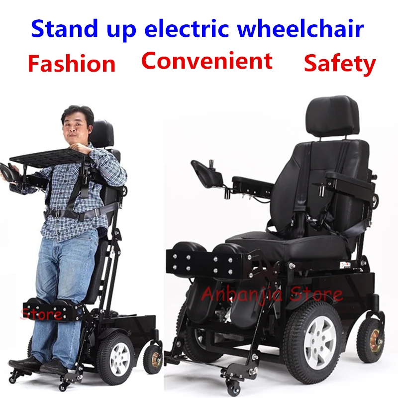 Multi purpose electric standing wheelchair with wheel motor backrest
