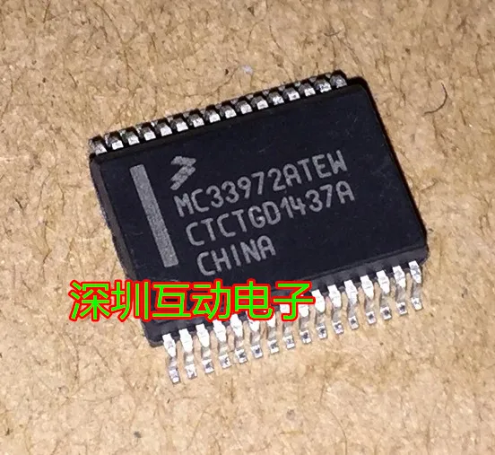 5 шт./лот MC33972 MC33972ATEW MC33972TEW SSOP-32 Автомобильный бортовой компьютер чипы