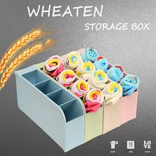 固体ブルー小麦幹 4 コンパートメント収納ボックス化粧品下着デスクバー事務を整理するためキャディー化粧品 # g35(China)