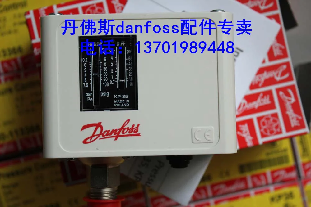 KP35 KP36 переключение контроллера давления реле Danfoss оригинальный точечный