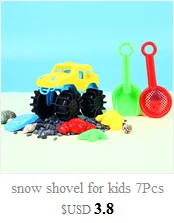 Детский водный пожарный водяной пистолет, игрушки Мода интеллектуальные детский любимый летние пляжные игрушки 1 PC Забавный фильтру Super Soaker