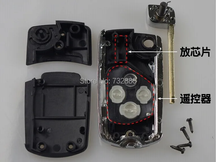Camry Reiz Corolla RVA4 Modified Key Shell 2 3 Buttons (9).jpg
