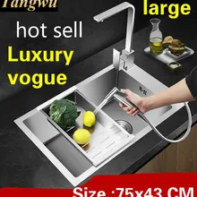 Квартира vogue большая кухонная ручная раковина одинарная мойка многофункциональная 304 нержавеющая сталь Горячая 750x430 мм