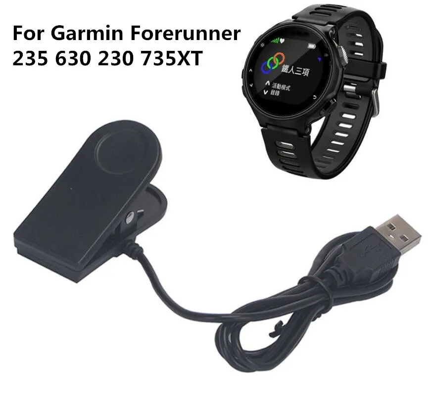 charge garmin forerunner 235