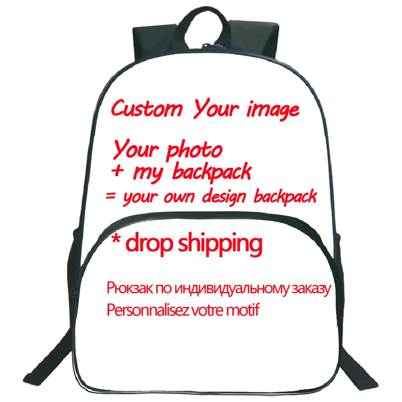 

Drop shipping Boys Girls Teens Customized Your image Custom pattern Backpacks Children Boy Girl Beautiful School Bags