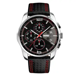 2016 часы мужские Relojes часы мужские Skmei часы мужские часы мужские часы лучший бренд класса люкс спортивные часы аналоговый военный часы