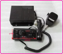 High quality 100W police siren amplifiers ambulance fire siren car warning alarm with control panel+microhone(without speaker)