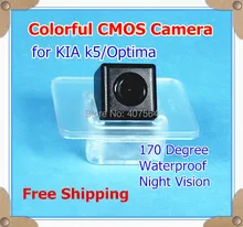 Color CMOS Car parking reverse rear view camera for KIA new k5/Optima/K3S waterproof 170 Degree night vision