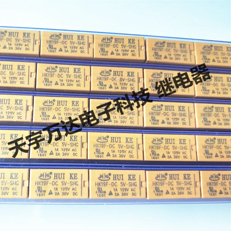 HK19F-DC5V-SHG 2A 5VDC реле 5В 8PIN HK19F-5V | Обустройство дома