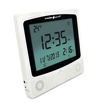 

Autometic Islamic AZAN Clock Wall Alarm Watch Digital Prayer Time Reminder Qibla