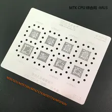 Высокое качество IC BGA Шаблон пайки трафарет чипсет для MT6739V/6762 V/6771 V/6763 V/6757 V/V