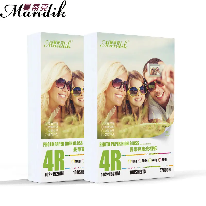 100 Sheets 180g Inkjet Glossy Photo Paper 4r 4*6 Photo Print Paper Photo Paper AliExpress