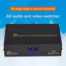 New AV Switch Box 2 In 1 Out AV Audio Video Signal Composite For HDTV LCD DVD 3 RCA Switcher 2 To 1 Selector Not Splitte