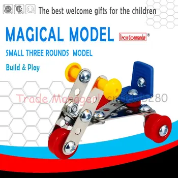 

Free shipping DIY alloy three-dimensional assembly of small tricycle educational toys, 3D static assembly model,educational toys