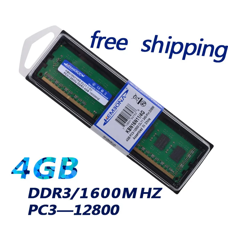 KEMBONA ddr3 4 Гб 1600 МГц P12800 оперативная память для рабочего стола DDR3 1600 4 Гб оригинальная longdimm