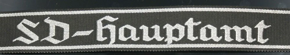 

EMD WW2 Uniform Cuff strip2