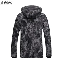 Брендовая мужская зимняя Лыжная куртка с высоким опытом. Однослойный, двухслойный лыжный костюм для мужчин. Камуфляжные принты, ветронепроницаемые, теплые