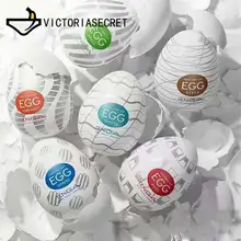 Fake Pussy Masturbation Egg Male Masturbator Vagina Adults G-spot Sexy Toy Stimulating Penis Massager sex Egg For Men tenga