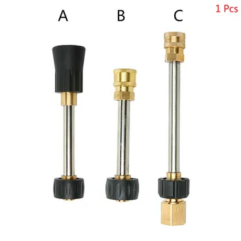 

Quick Release Connection Female Conversion Fitting Pressure Washer Accessories Water Spray Lance Foam Lance Adapter Pipe Fitting
