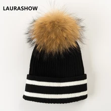 Лаурасу настоящий шарик из меха норки помпоны вязаные шапочки зимняя женская шапка девочка шерсть шляпа хлопок Skullies женский