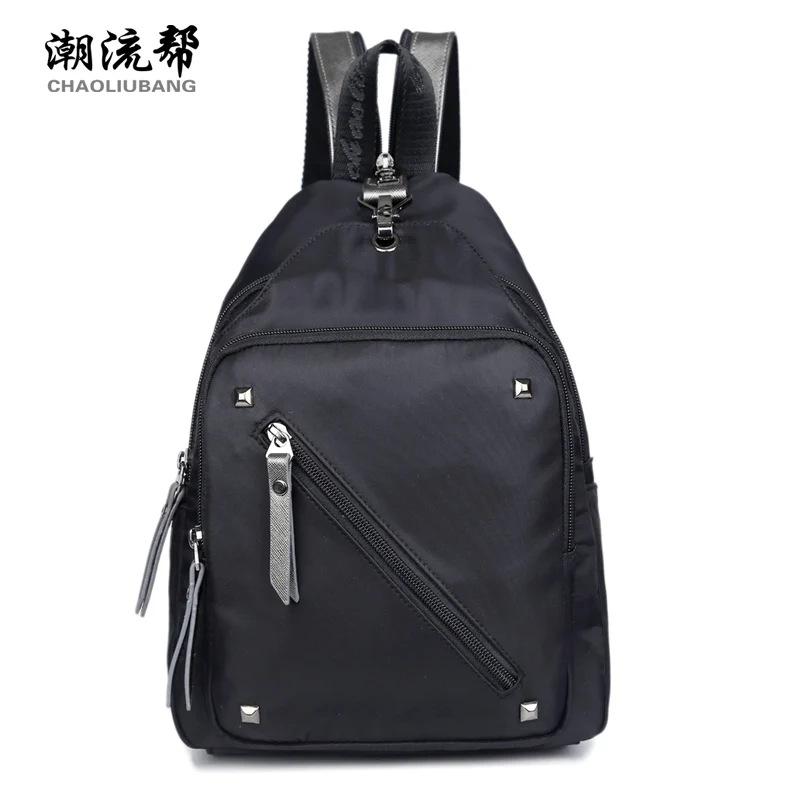 Sky fantasy fashion waterproof nylon rivet cross body Japan and Korean style youth girls backpacks casual