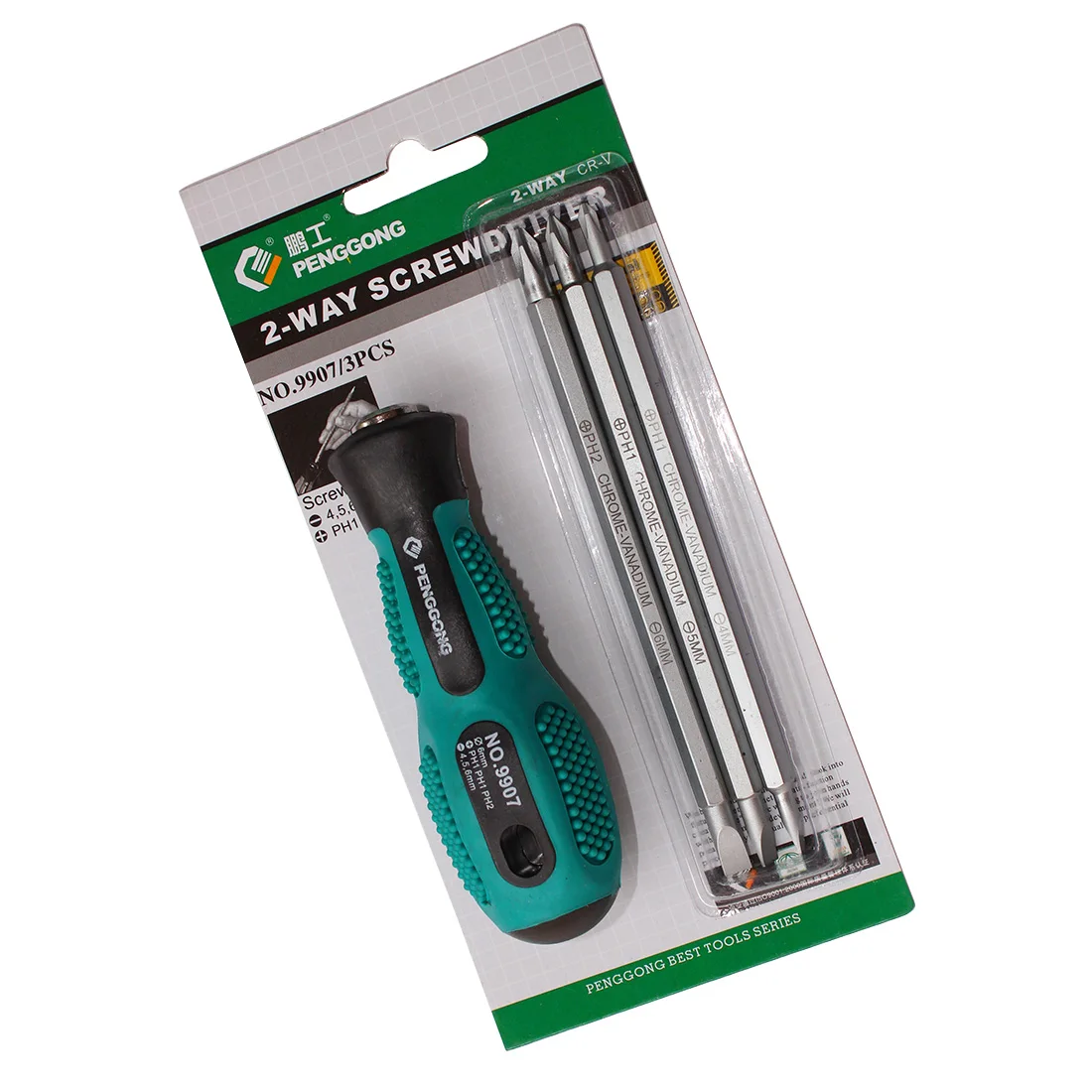 

Two-Way Slotted Screwdrivers Bits 3 In 1 Precision Multifunction Screwdriver Bits Adjustable Slotted Screw Driver Repair Tools