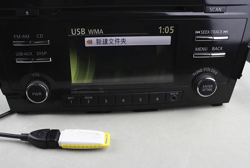 usb nissan