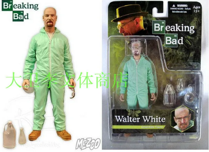 Breaking Bad-Walter White Action Figure White Hazmat Suit