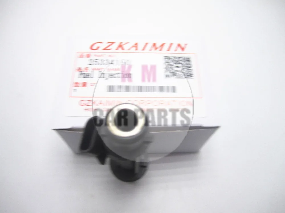 25334150  (5)
