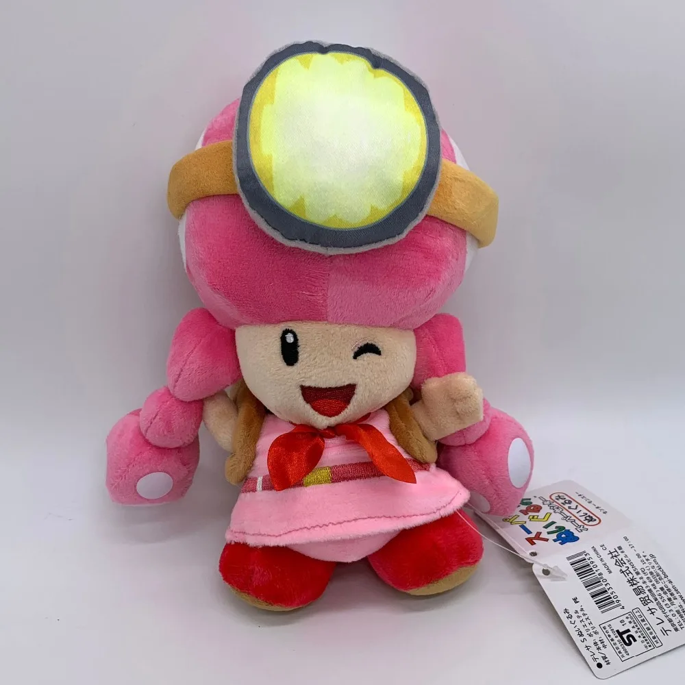 toad soft toy