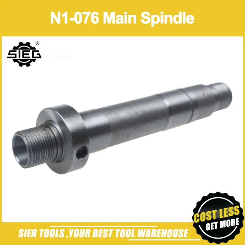 

Free Shipping!/N1-076 Main Spindle/SIEG N1 Spindle