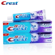 Crest 3D белая слюда двойной эффект зубная паста фторид отбеливание зубные пасты длительный мятный вкус зубная паста 120 г* 2 шт