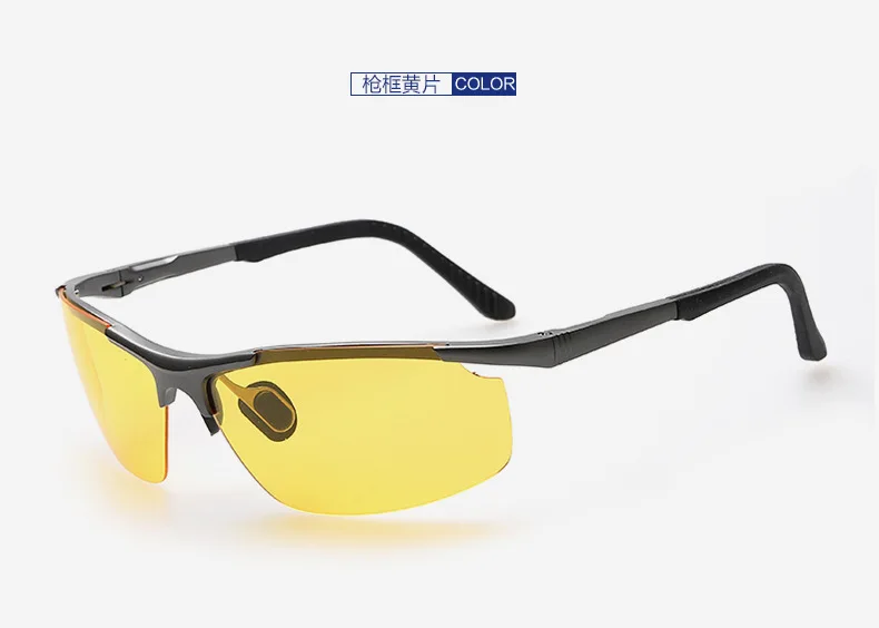 Ночное видение вождения очки желтые линзы солнцезащитные очки для Для мужчин очки - Цвет линз: 2