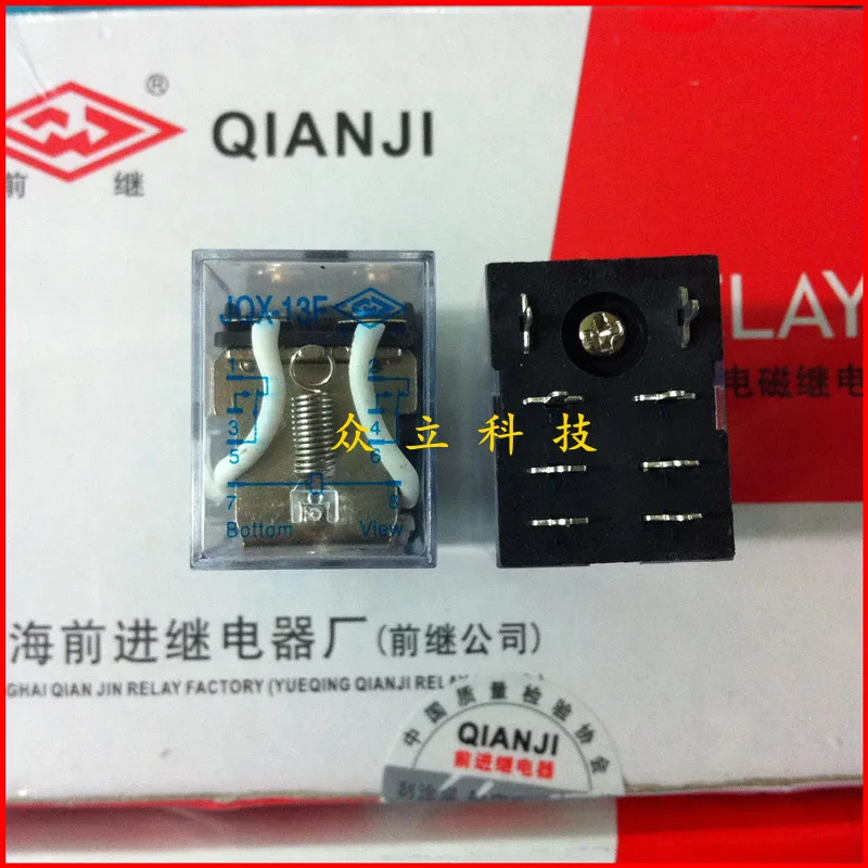 

Following the welding circuit board relays spur before JQX-13F a DC12V LY2 electromagnetic relay