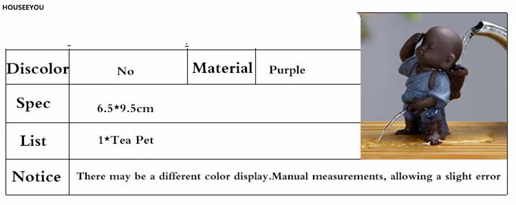 Украшение для чайных питомцев, Китайский народный арт, фиолетовая глина, украшения, фигурки, маленький монах, Исин, Детский мальчик, спрей, мочи, аксессуары для чая